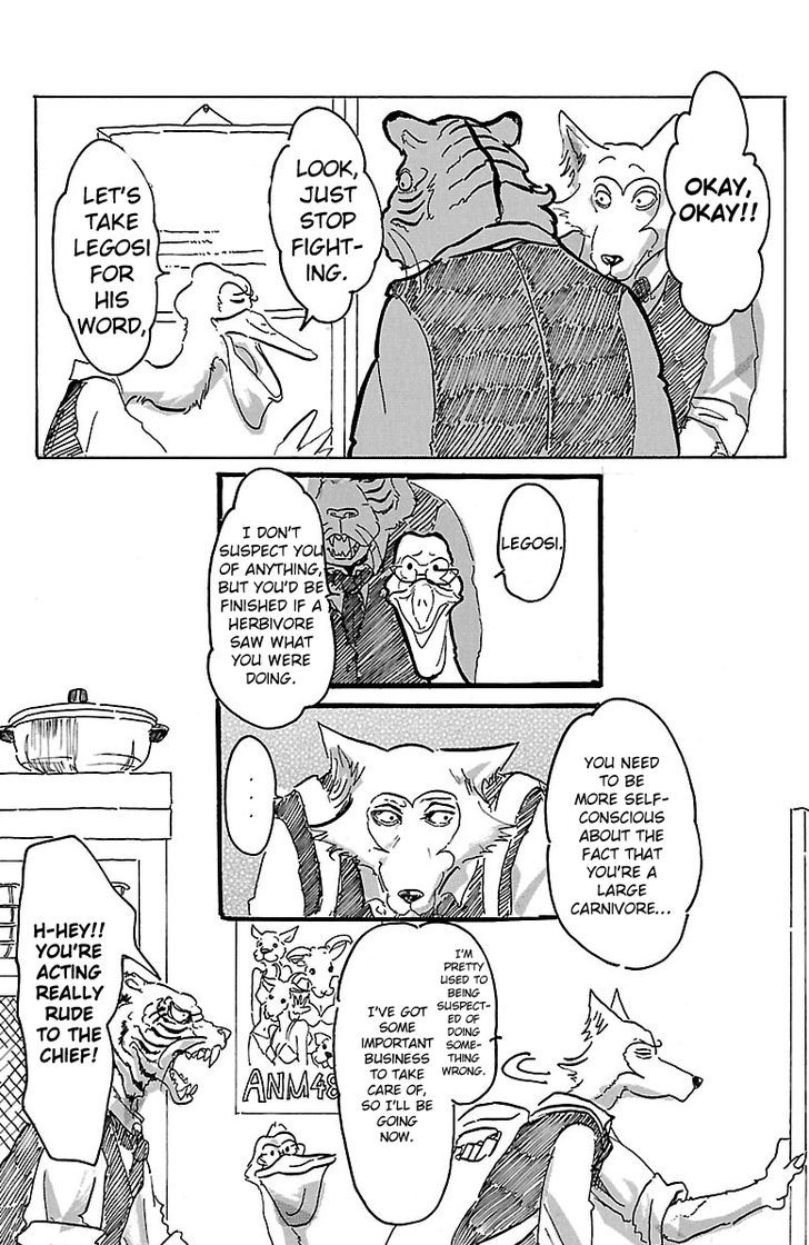 Read Beastars chapter 1 image 31 on Lezhin