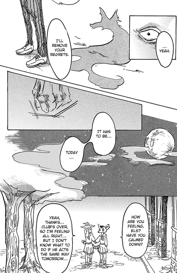 Read Beastars chapter 1 image 33 on Lezhin