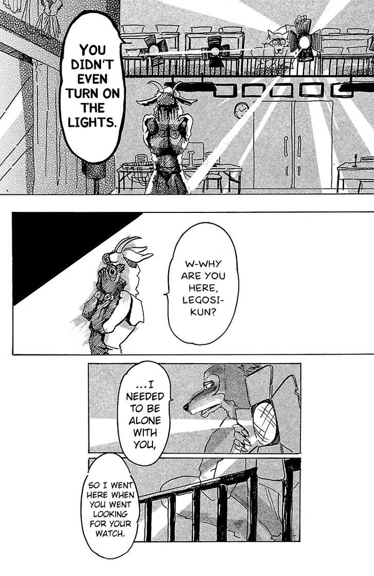 Read Beastars chapter 1 image 37 on Lezhin