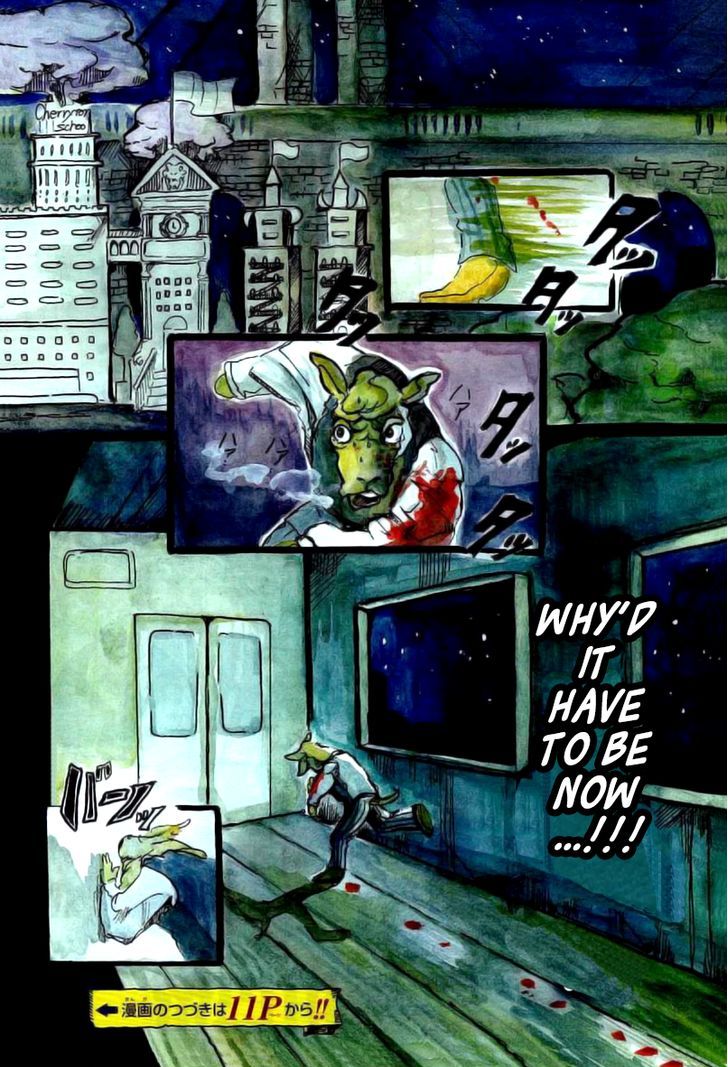 Read Beastars chapter 1 image 4 on Lezhin