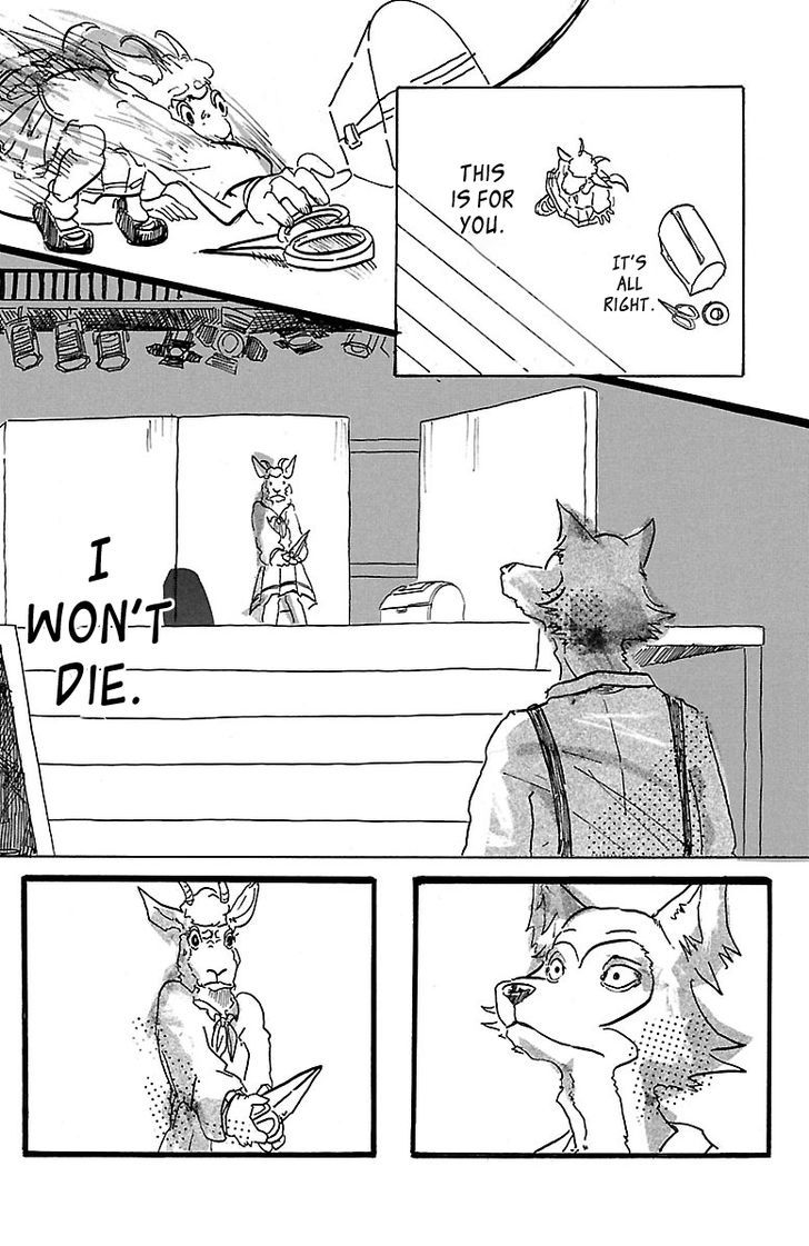Read Beastars chapter 1 image 40 on Lezhin