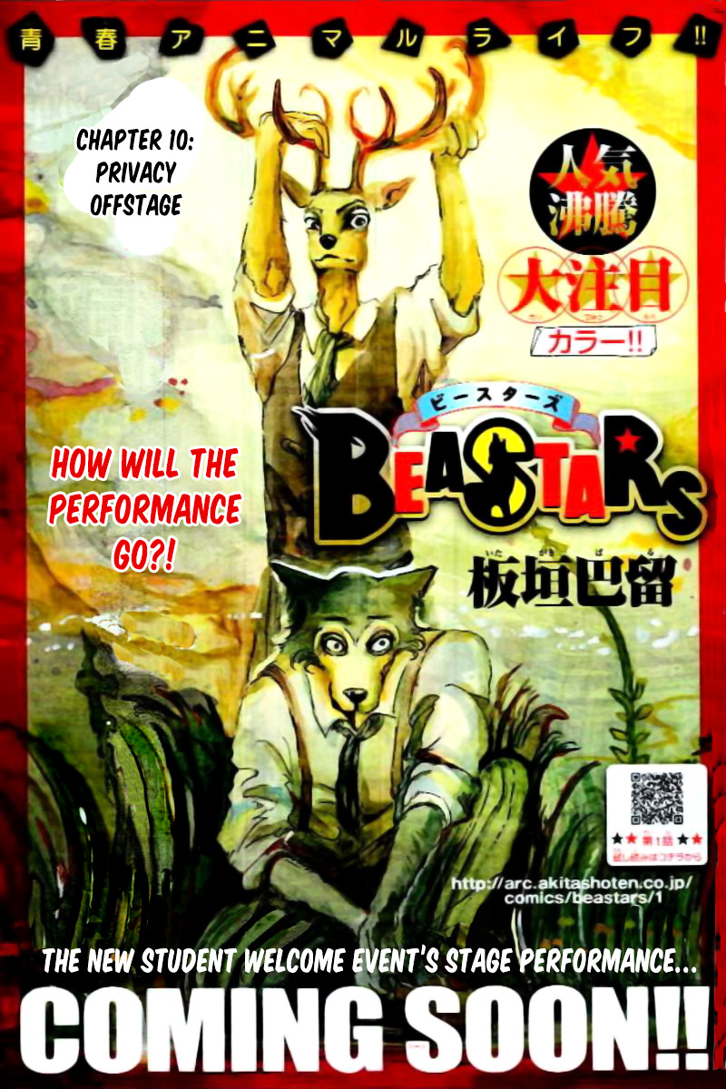 Read Beastars chapter 10 image 0 on Lezhin