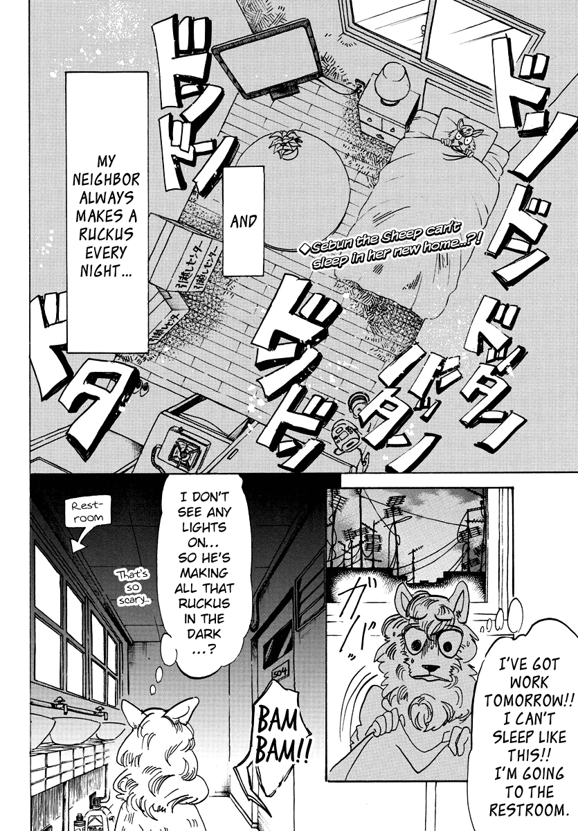 Read Beastars chapter 101 image 1 on Lezhin