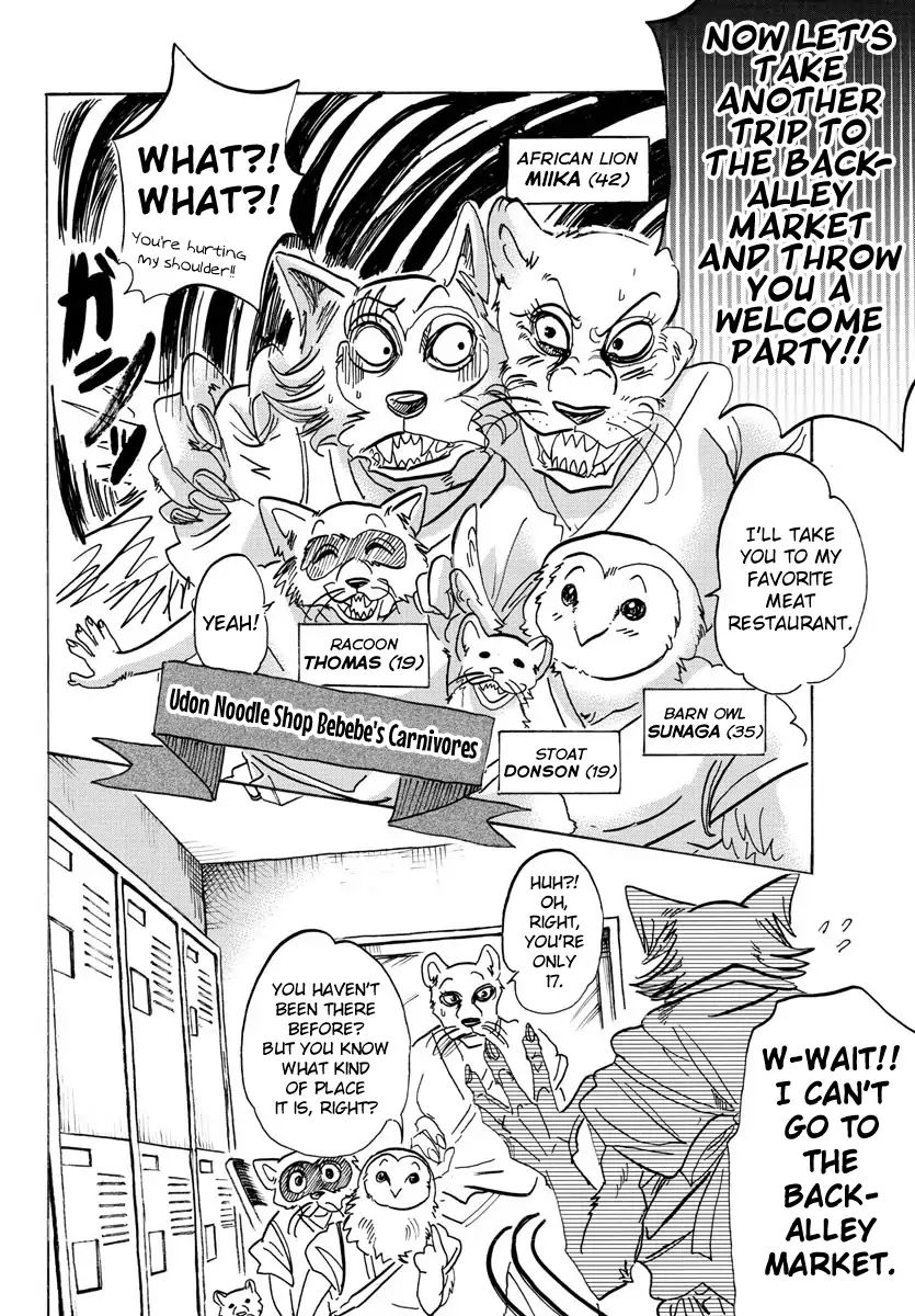 Read Beastars chapter 104 image 11 on Lezhin