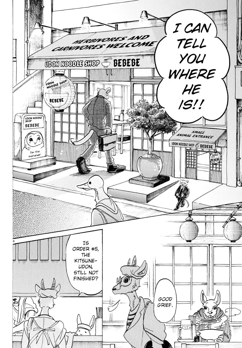 Read Beastars chapter 104 image 5 on Lezhin