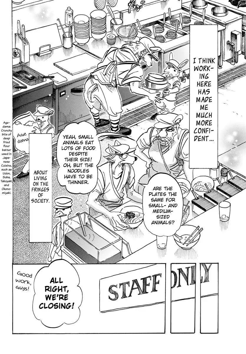 Read Beastars chapter 104 image 9 on Lezhin