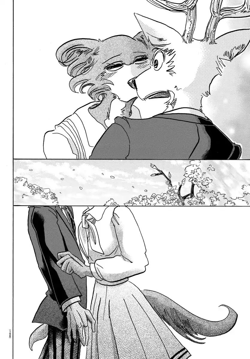 Read Beastars chapter 105 image 12 on Lezhin