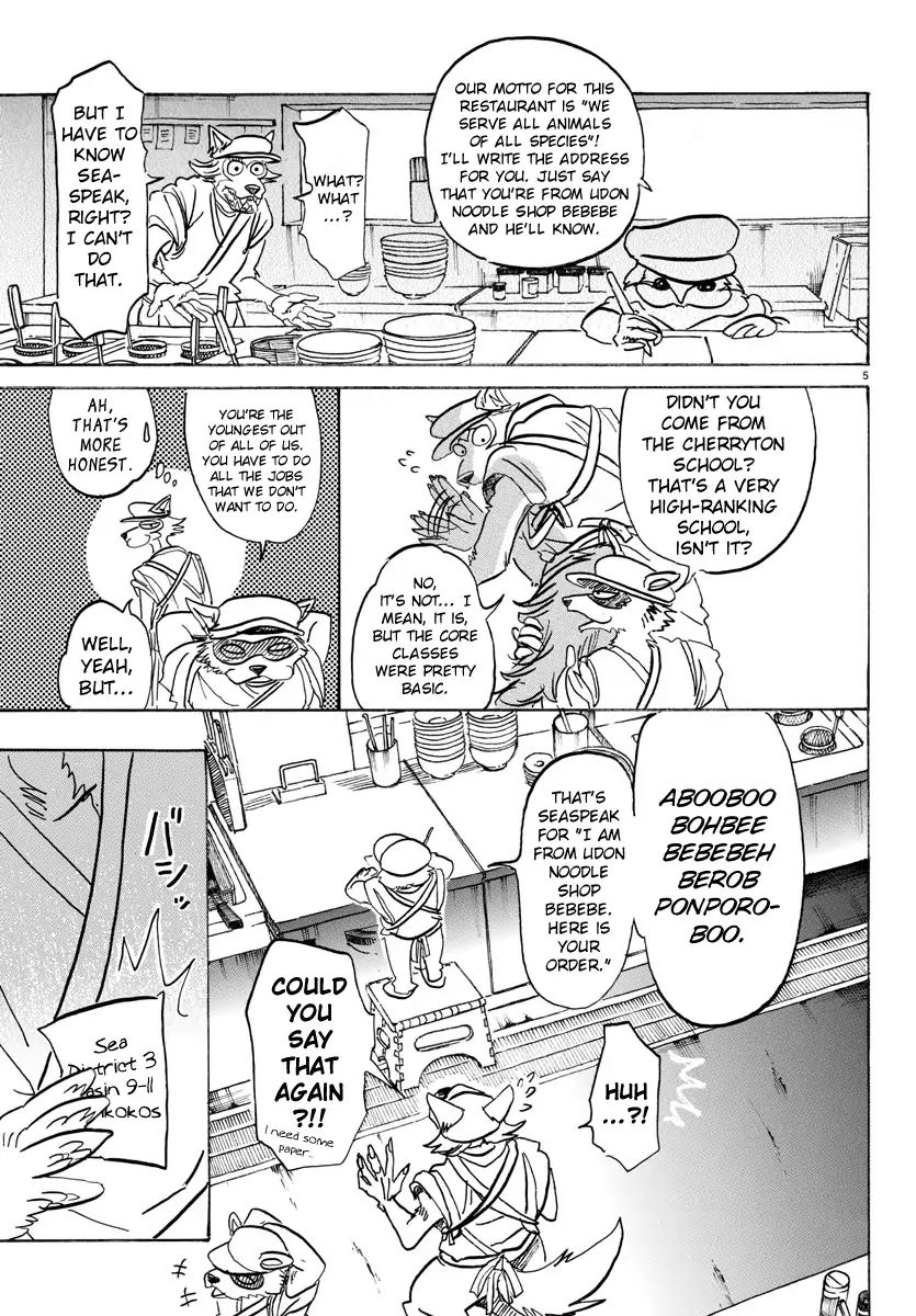 Read Beastars chapter 108 image 4 on Lezhin