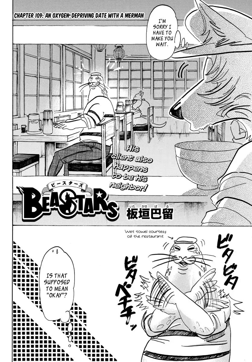 Read Beastars chapter 109 image 1 on Lezhin