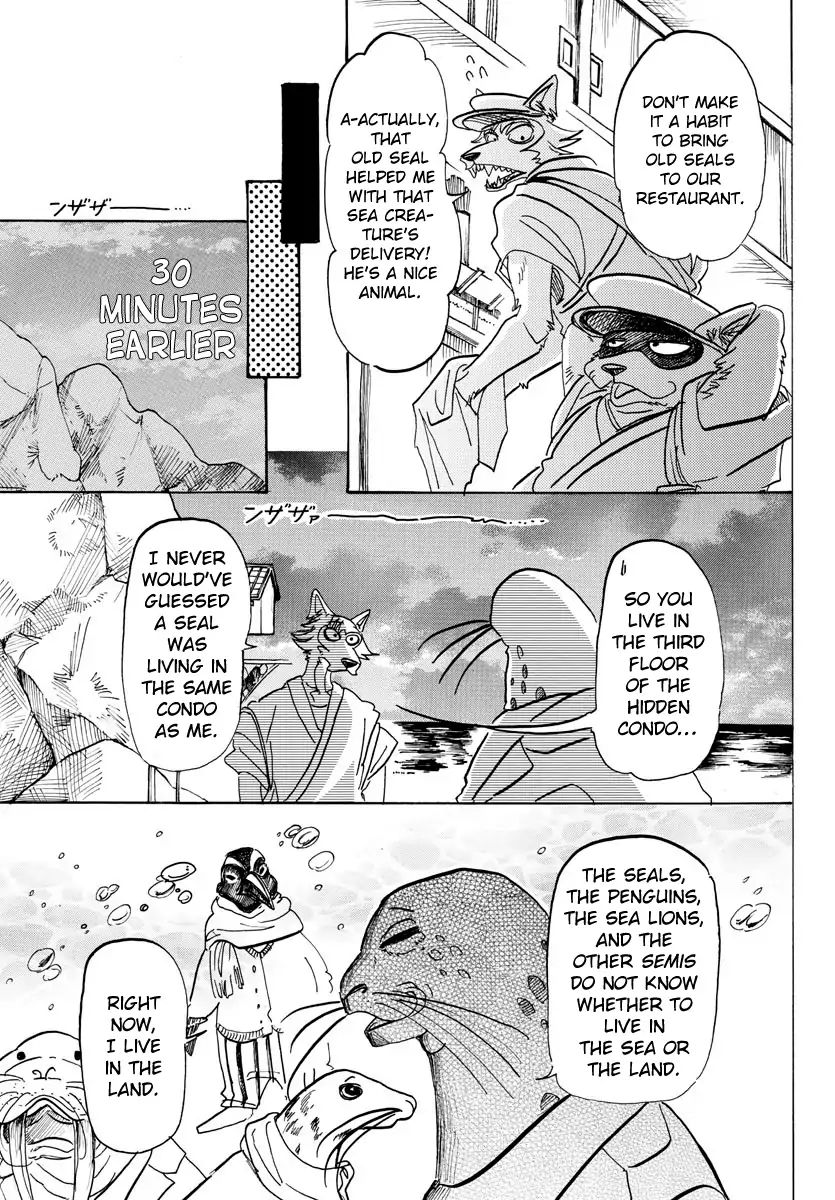 Read Beastars chapter 109 image 2 on Lezhin