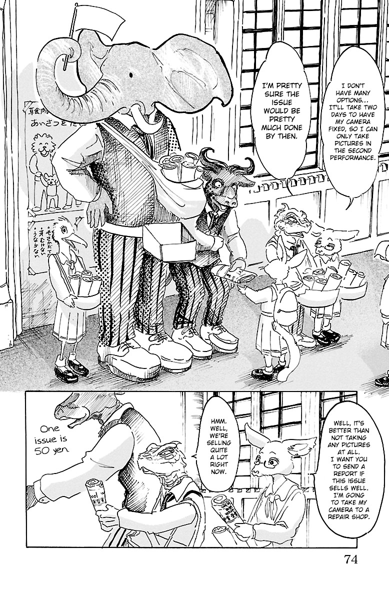 Read Beastars chapter 11 image 4 on Lezhin