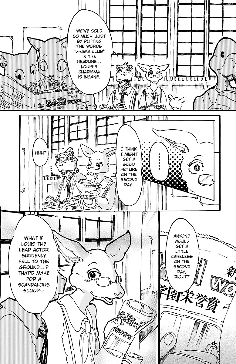Read Beastars chapter 11 image 5 on Lezhin