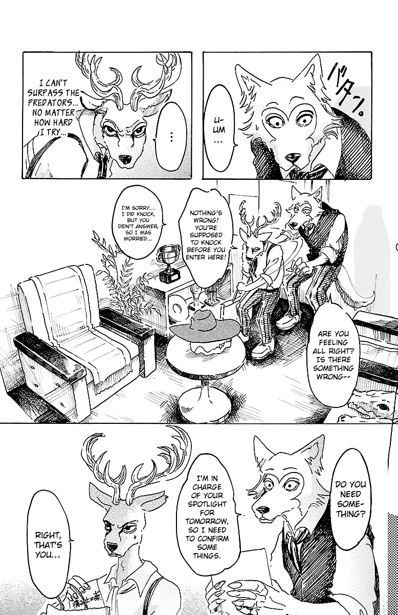 Read Beastars chapter 11 image 9 on Lezhin