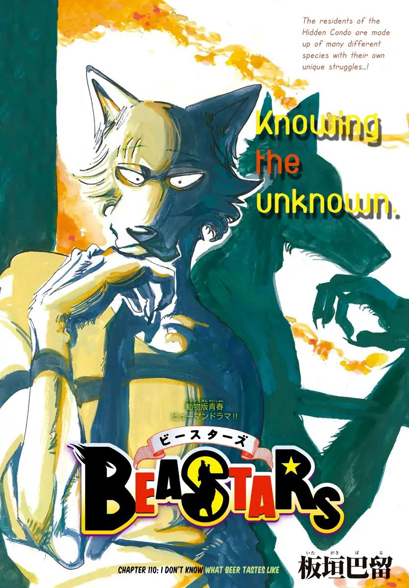 Read Beastars chapter 110 image 0 on Lezhin