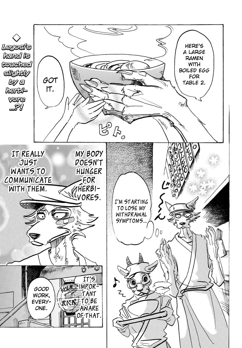 Read Beastars chapter 115 image 1 on Lezhin