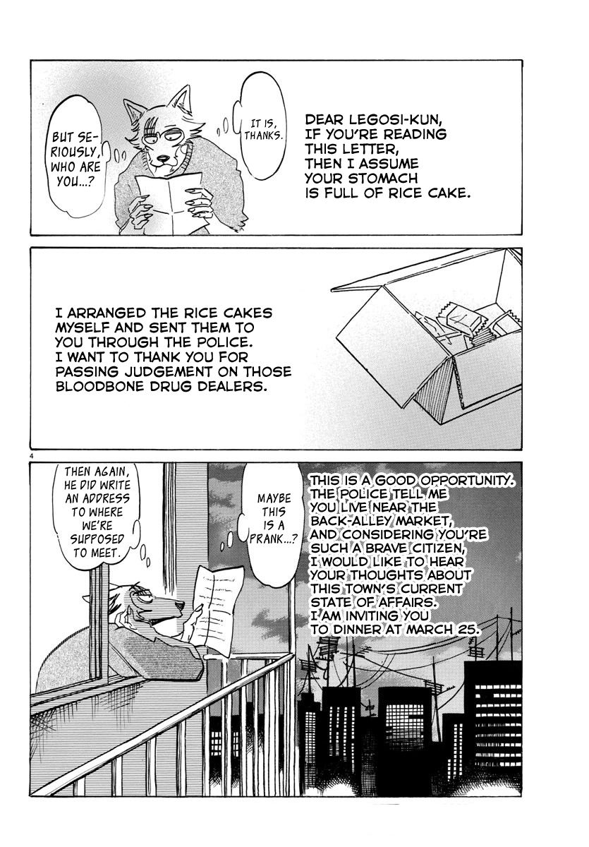 Read Beastars chapter 116 image 4 on Lezhin