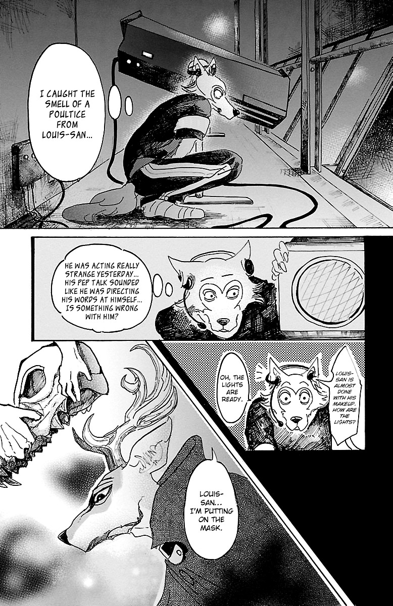 Read Beastars chapter 12 image 9 on Lezhin