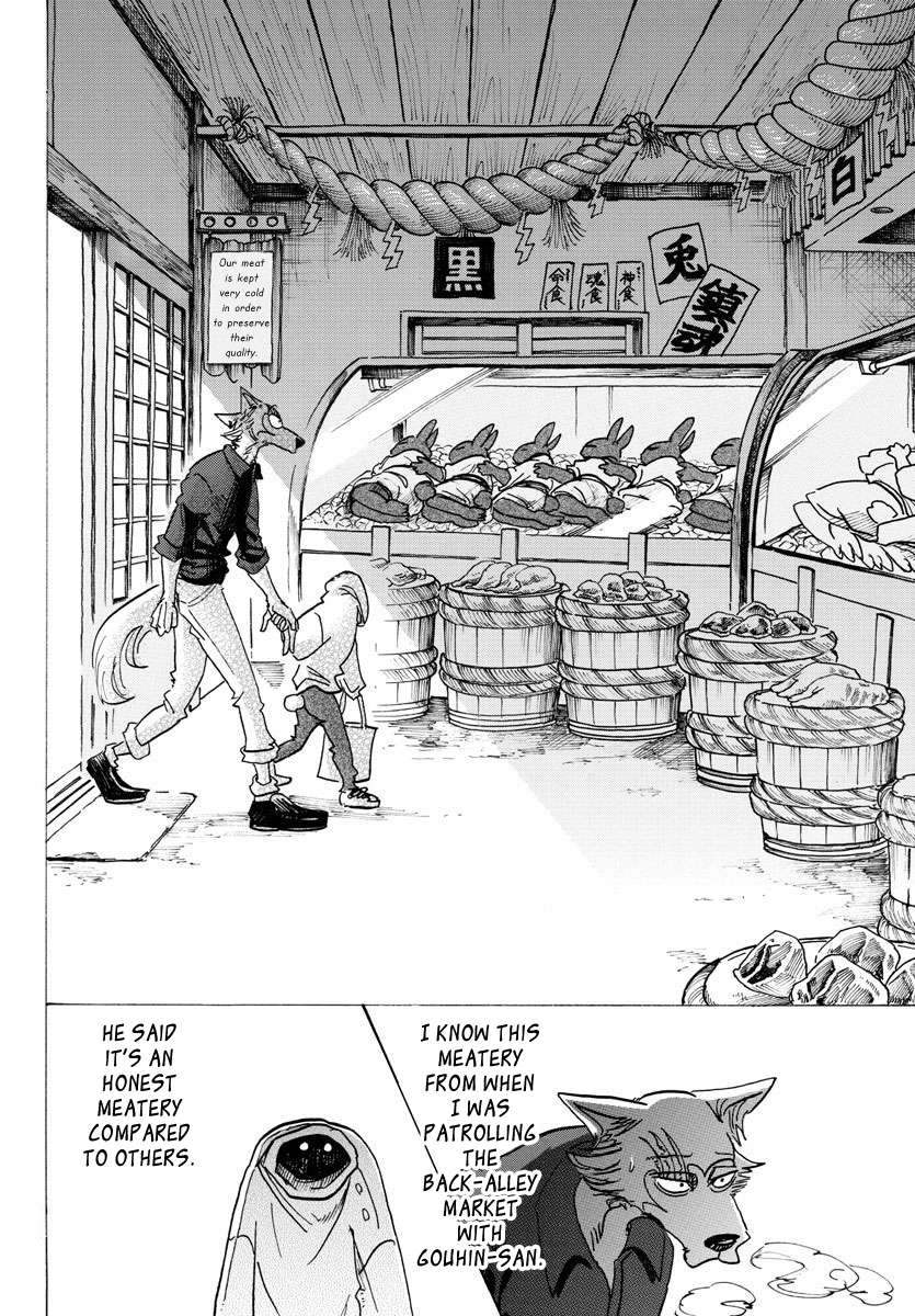 Read Beastars chapter 122 image 8 on Lezhin