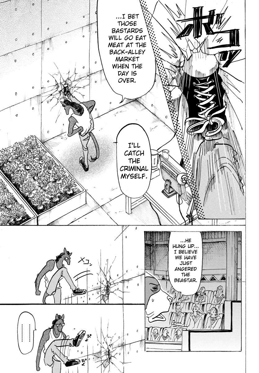 Read Beastars chapter 126 image 7 on Lezhin
