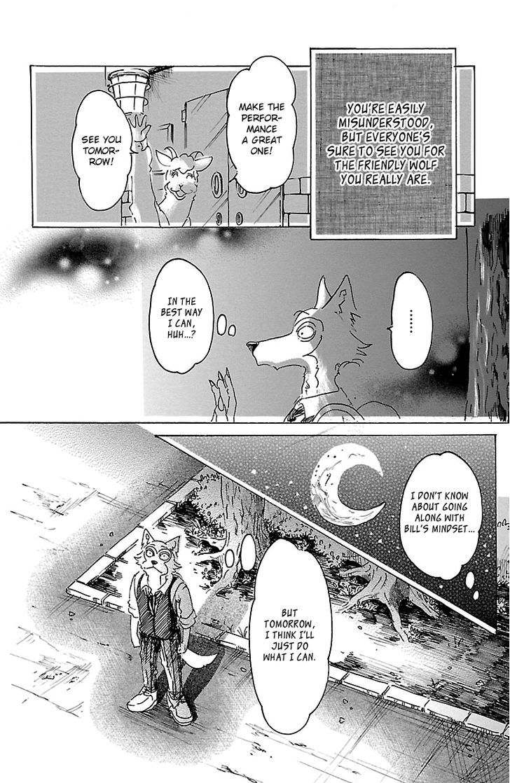 Read Beastars chapter 13 image 19 on Lezhin