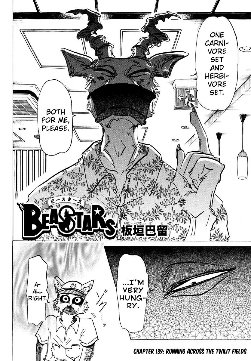 Read Beastars chapter 139 image 2 on Lezhin