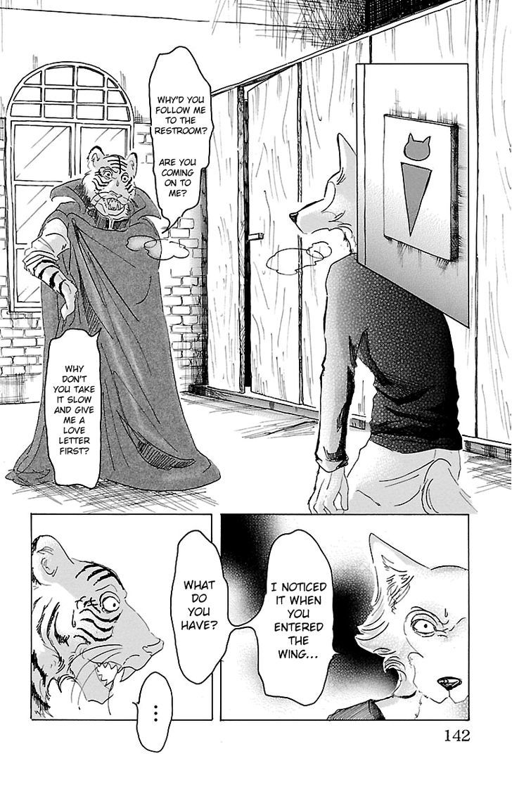Read Beastars chapter 14 image 13 on Lezhin