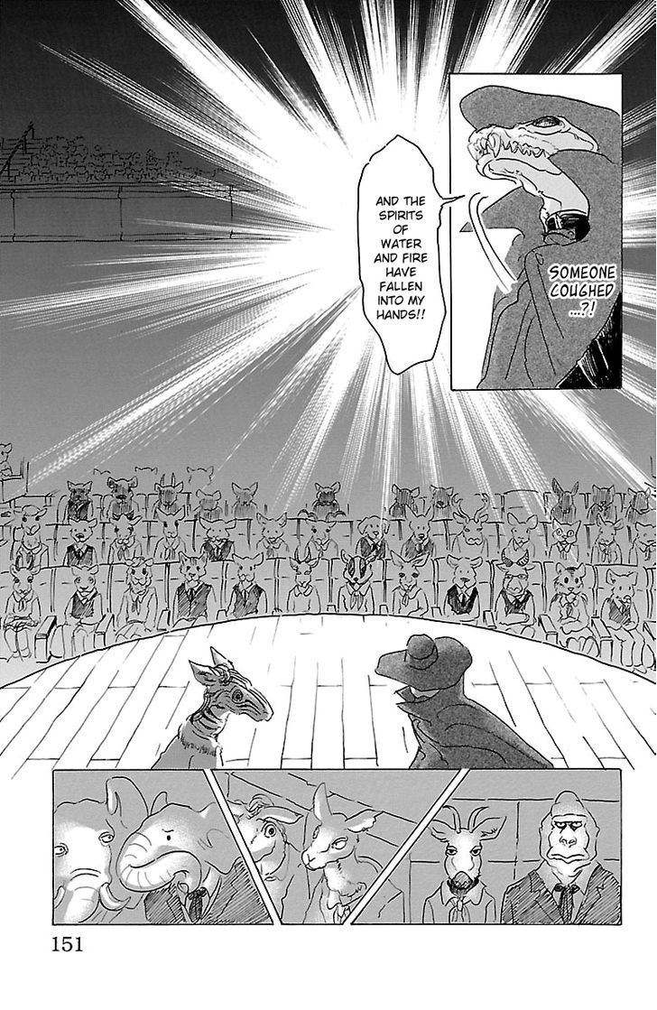 Read Beastars chapter 15 image 2 on Lezhin