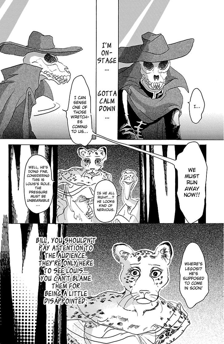 Read Beastars chapter 15 image 3 on Lezhin