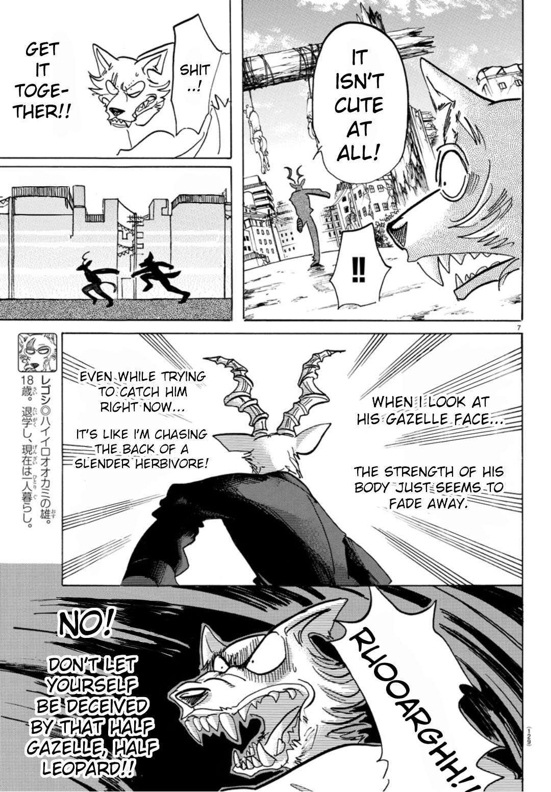 Read Beastars chapter 151 image 5 on Lezhin