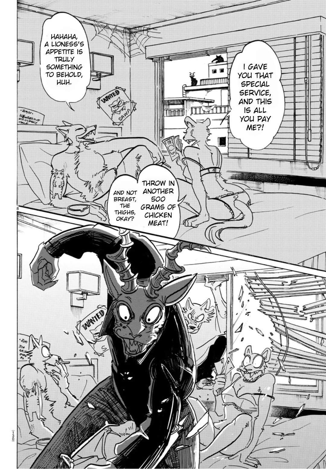 Read Beastars chapter 151 image 6 on Lezhin