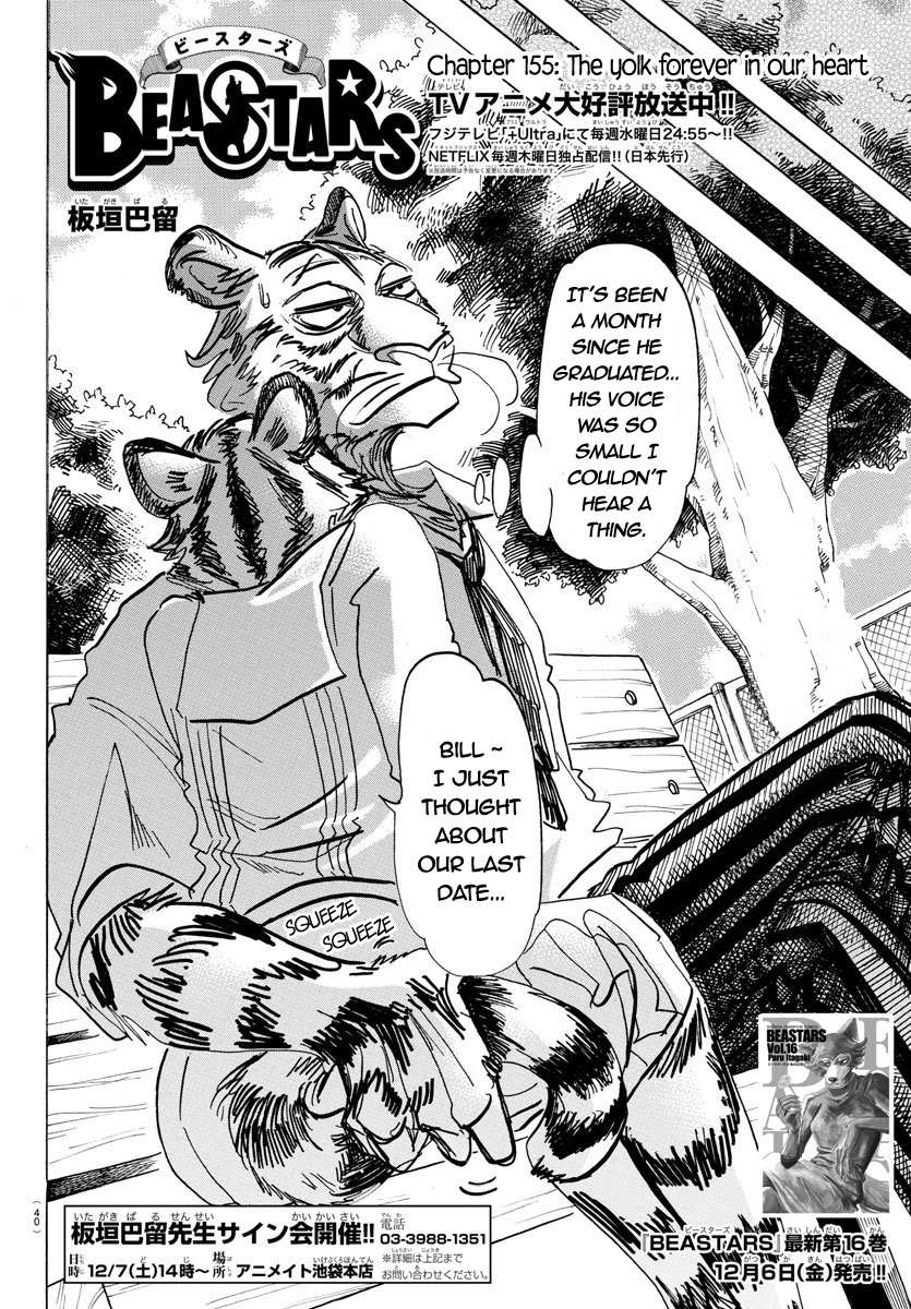 Read Beastars chapter 155 image 1 on Lezhin