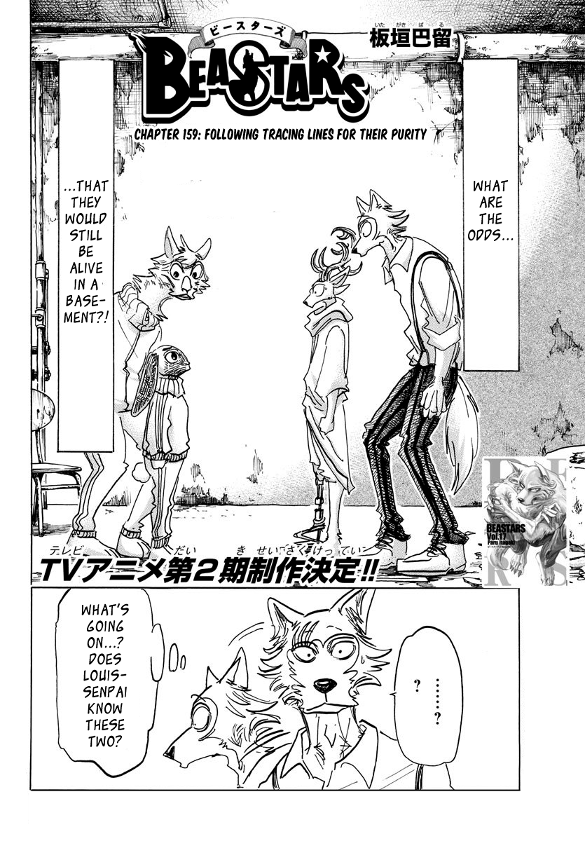 Read Beastars chapter 159 image 1 on Lezhin