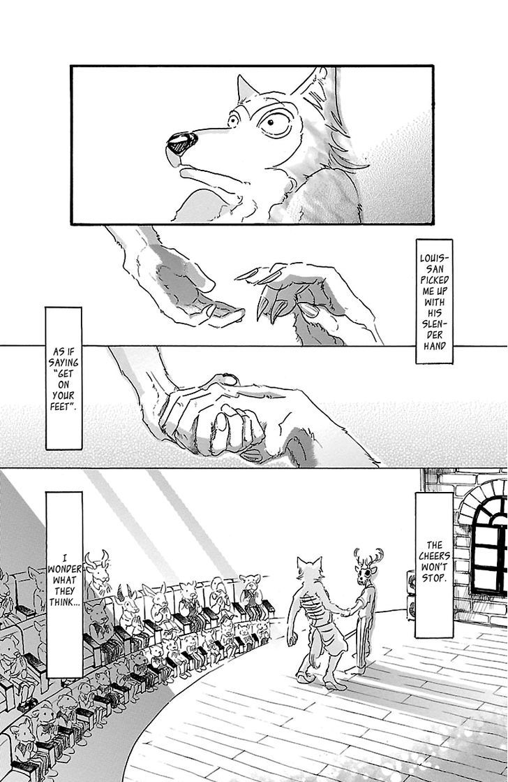 Read Beastars chapter 16 image 12 on Lezhin