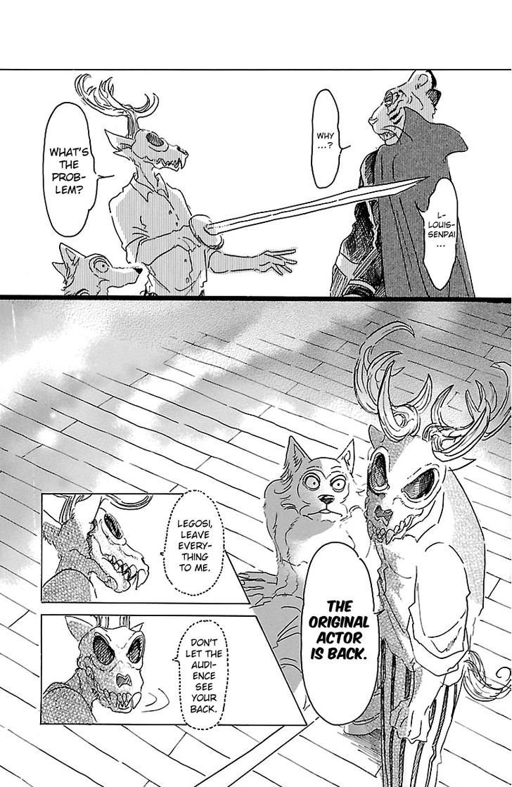 Read Beastars chapter 16 image 7 on Lezhin