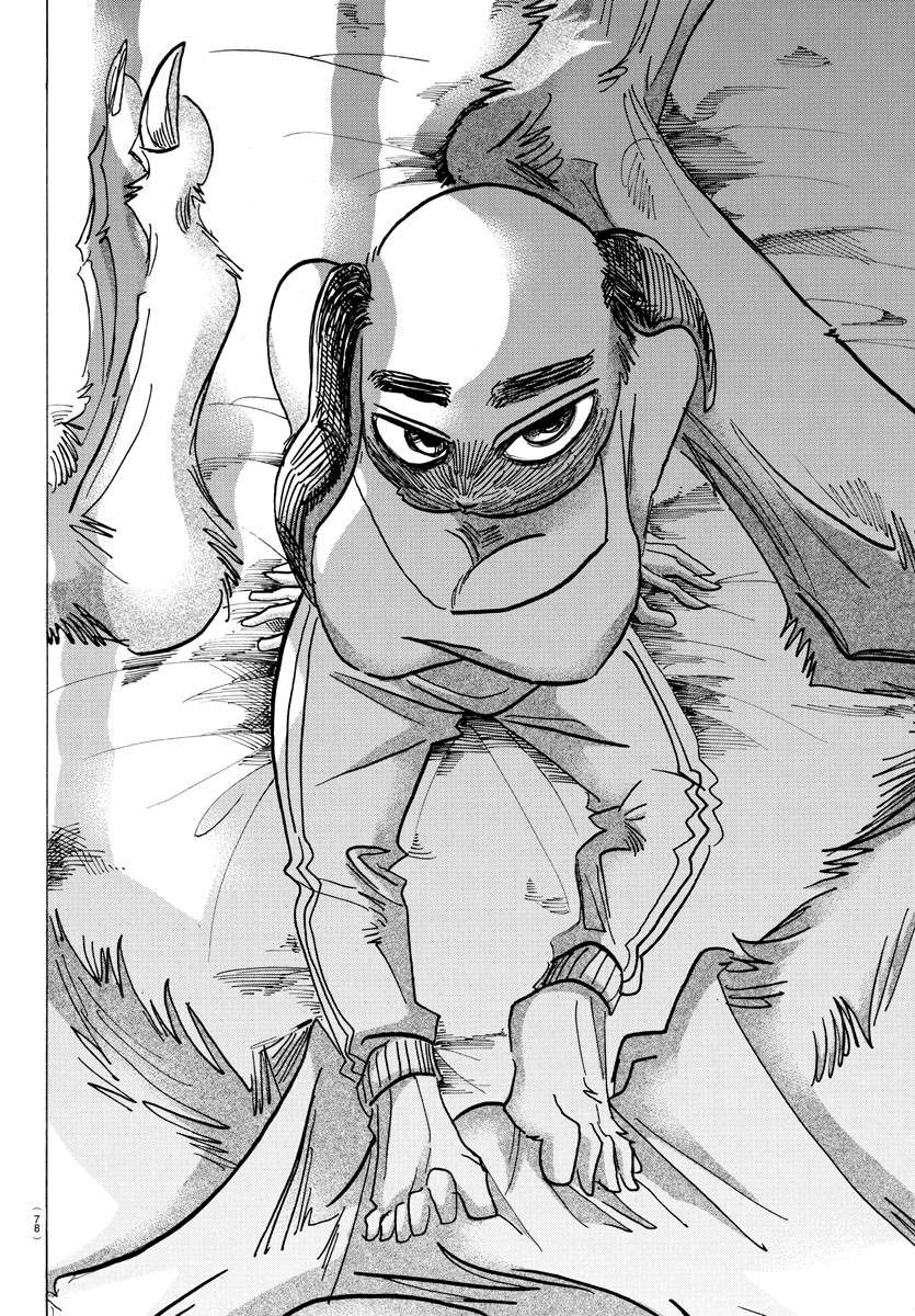 Read Beastars chapter 161 image 5 on Lezhin