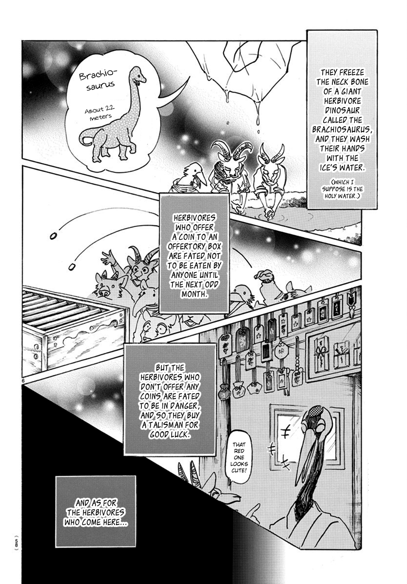 Read Beastars chapter 166 image 6 on Lezhin