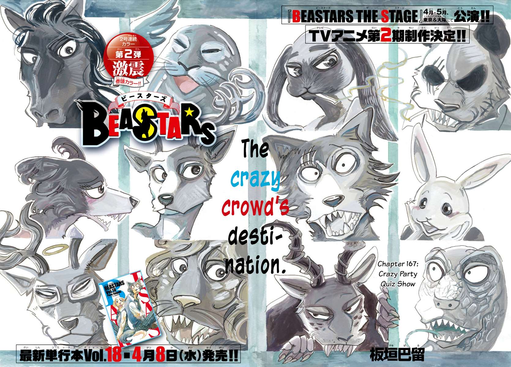 Read Beastars chapter 167 image 0 on Lezhin