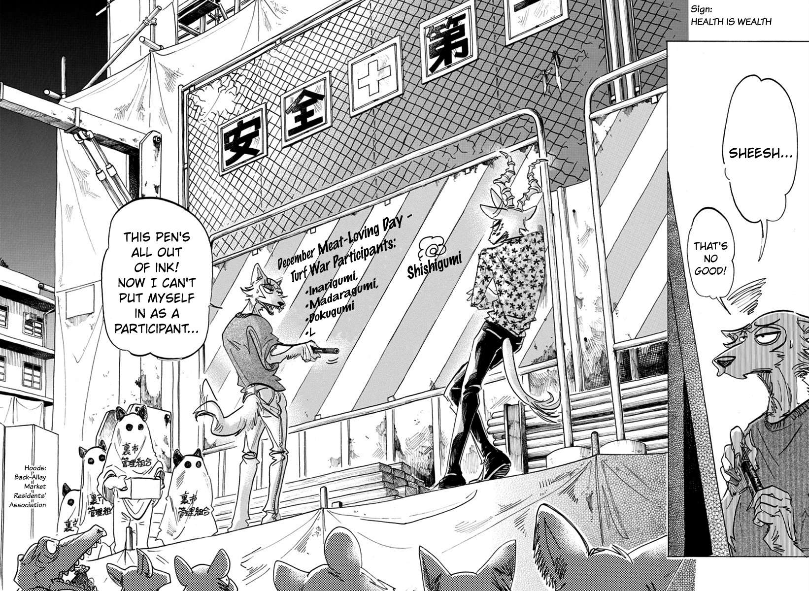 Read Beastars chapter 167 image 10 on Lezhin