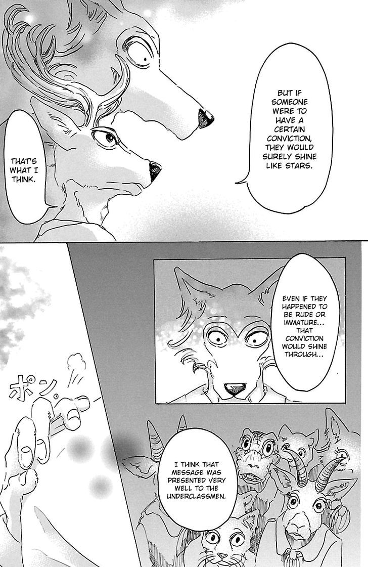 Read Beastars chapter 17 image 11 on Lezhin