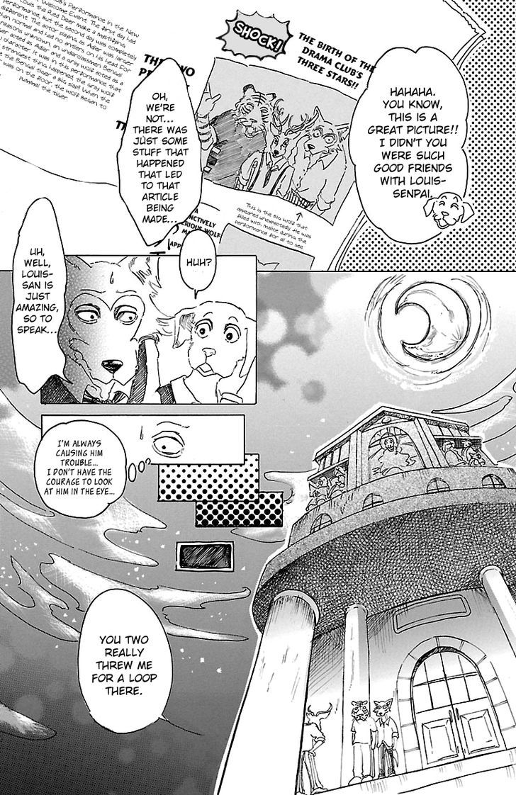 Read Beastars chapter 17 image 4 on Lezhin