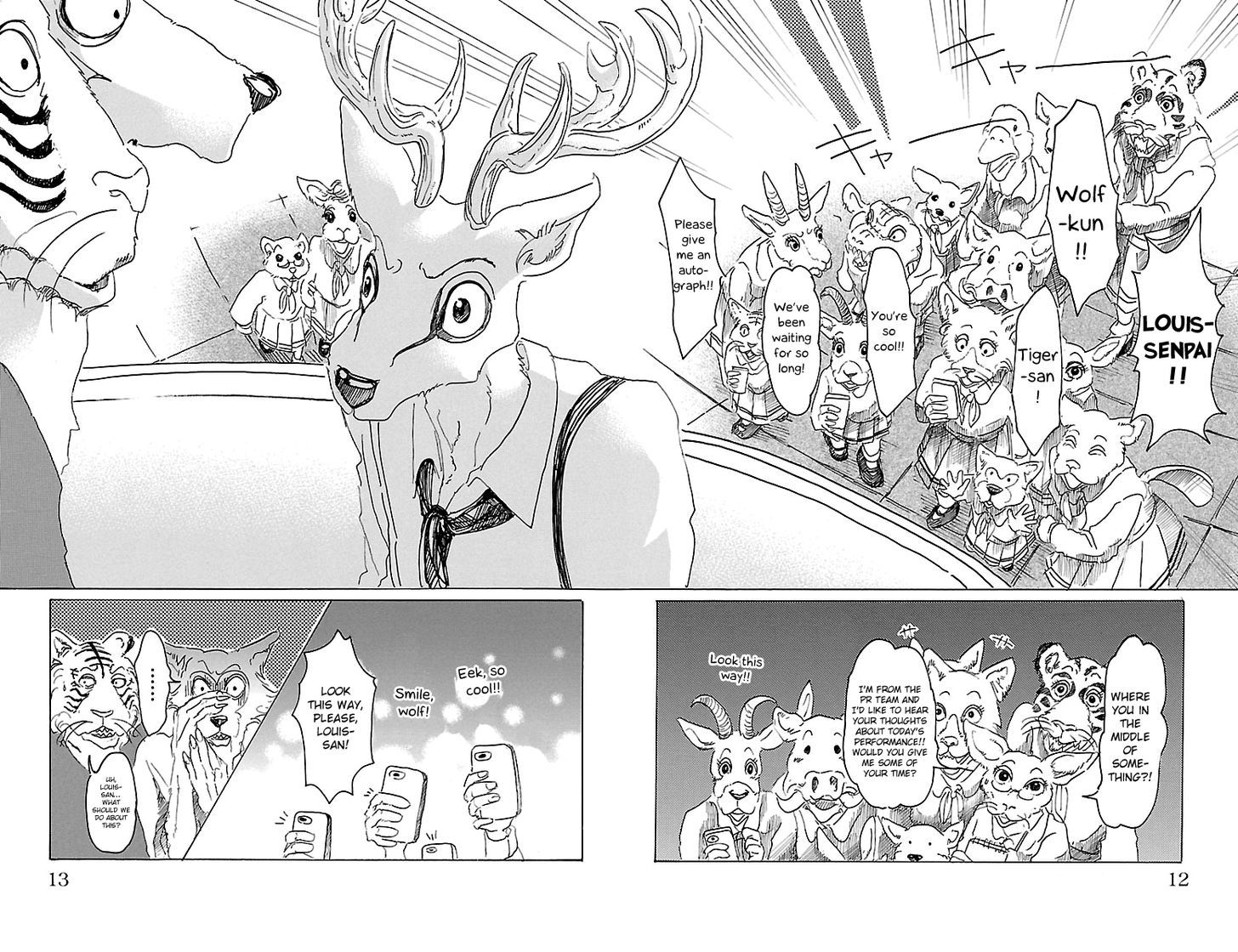 Read Beastars chapter 17 image 7 on Lezhin