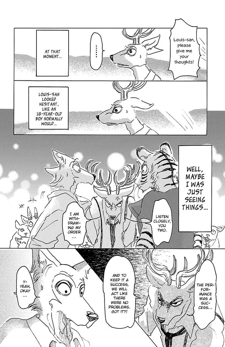 Read Beastars chapter 17 image 8 on Lezhin