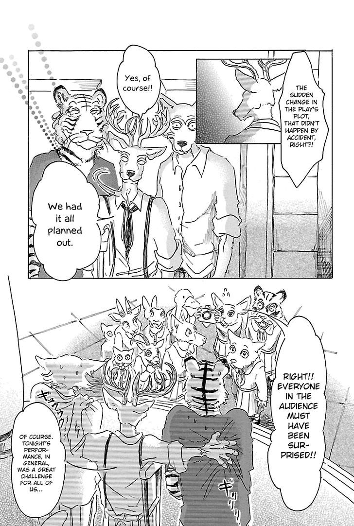 Read Beastars chapter 17 image 9 on Lezhin