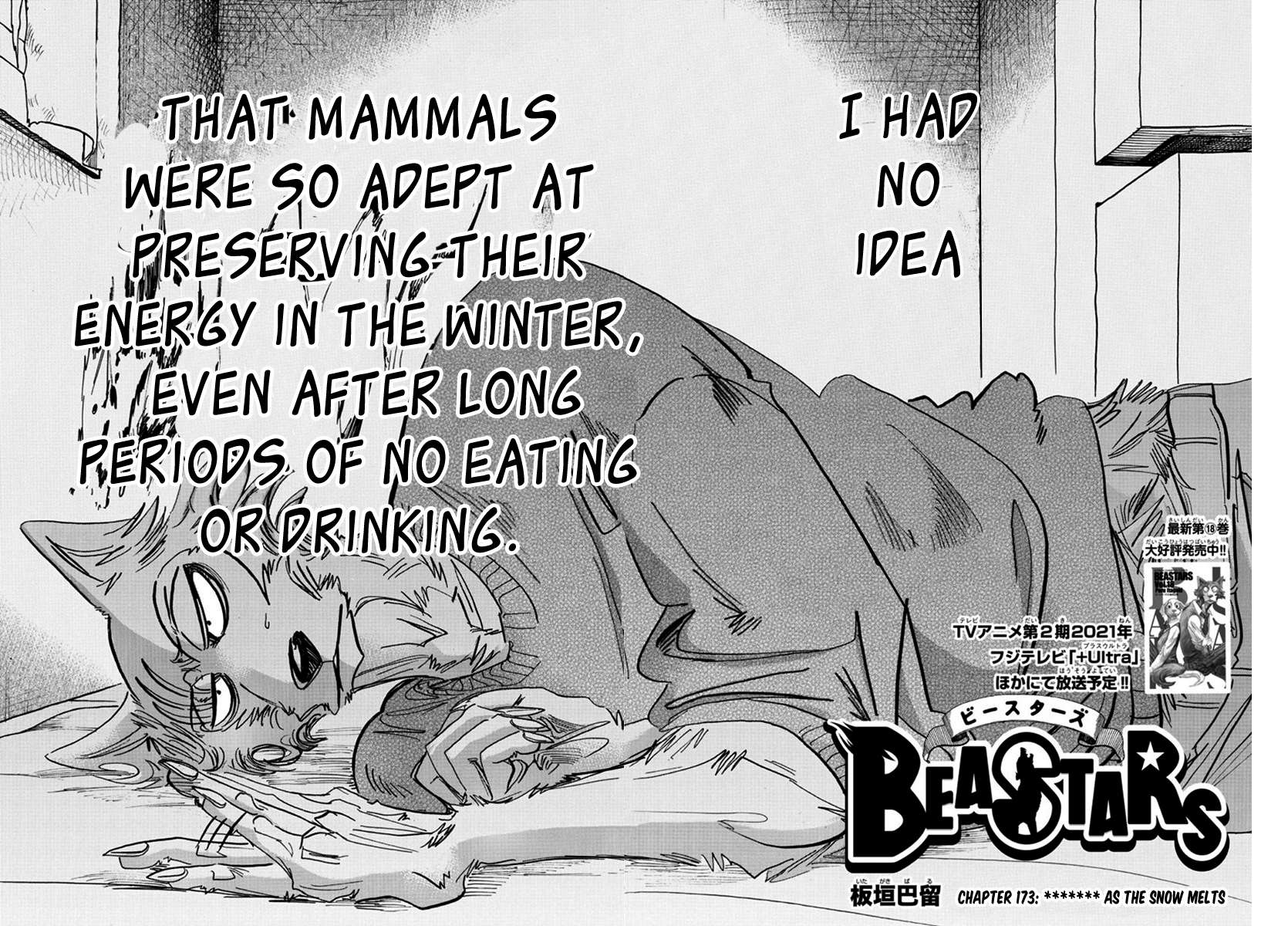 Read Beastars chapter 173 image 1 on Lezhin