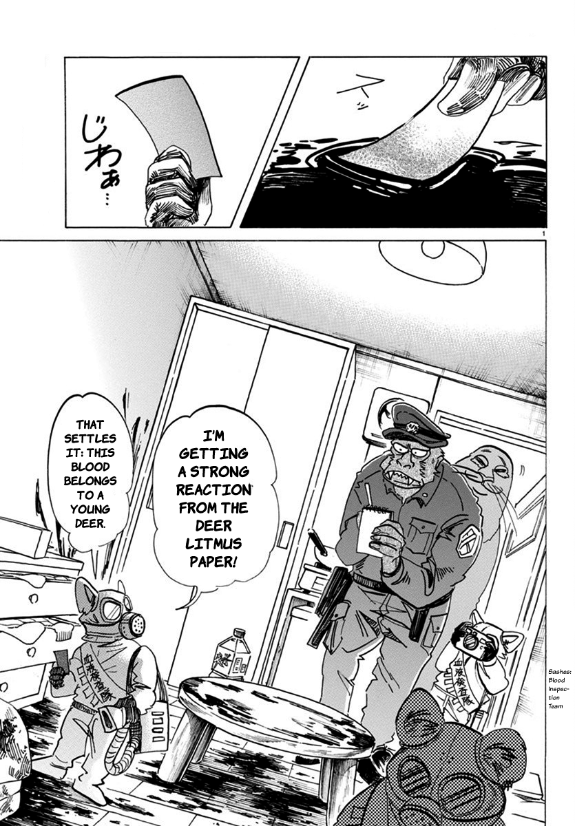 Read Beastars chapter 174 image 1 on Lezhin