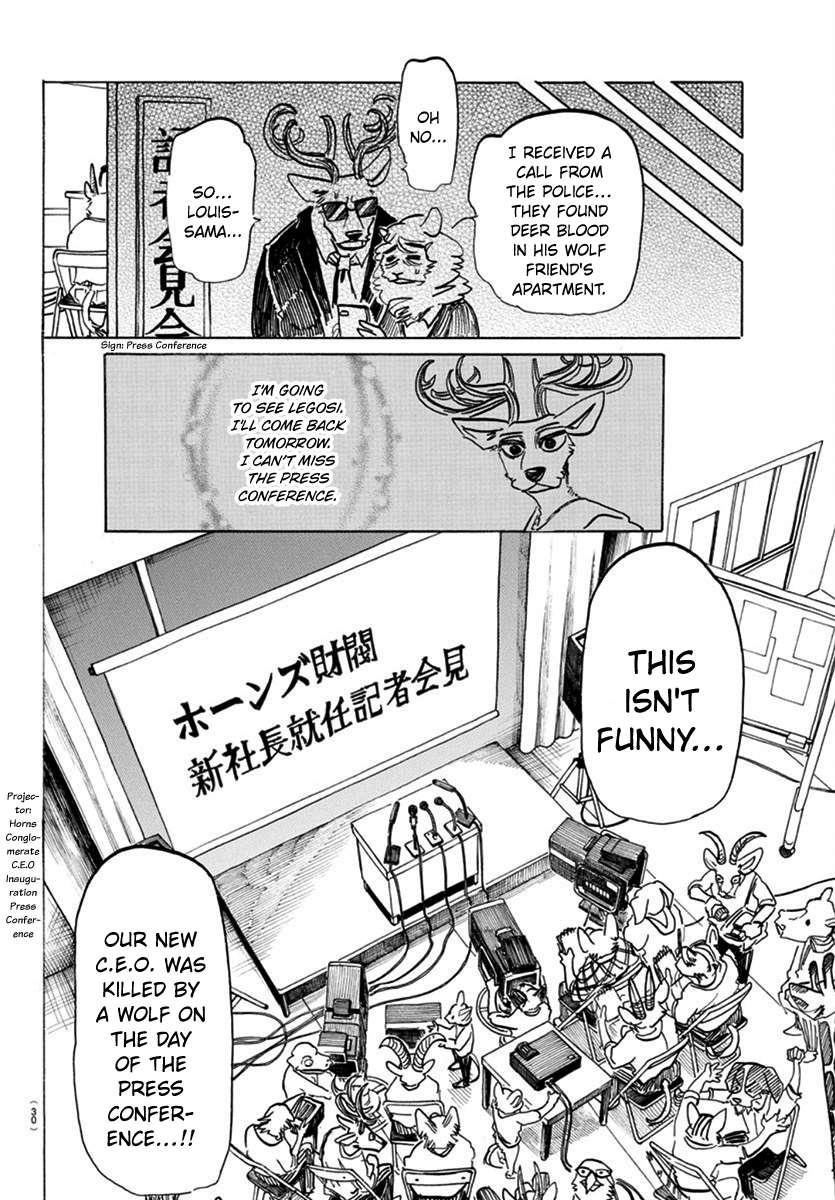 Read Beastars chapter 174 image 4 on Lezhin
