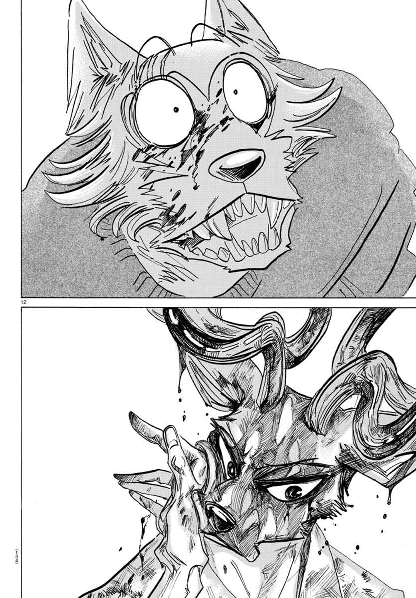Read Beastars chapter 175 image 9 on Lezhin