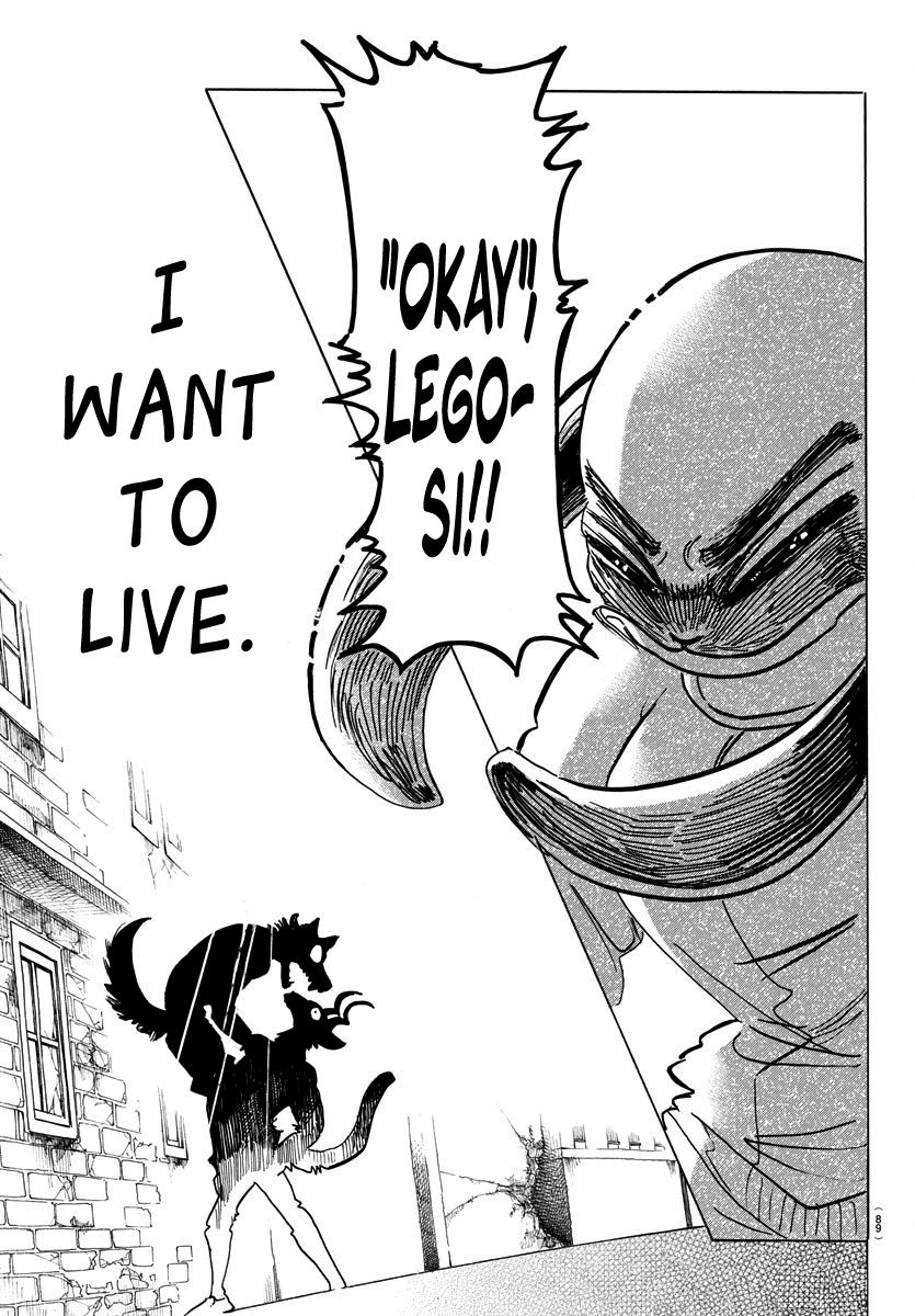 Read Beastars chapter 187 image 16 on Lezhin