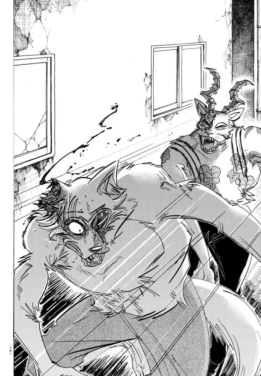Read Beastars chapter 187 image 3 on Lezhin