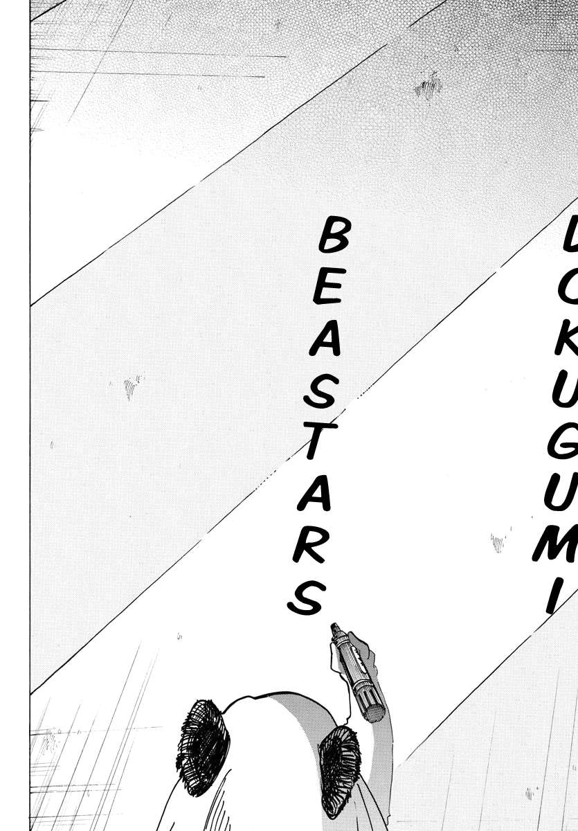 Read Beastars chapter 190 image 12 on Lezhin